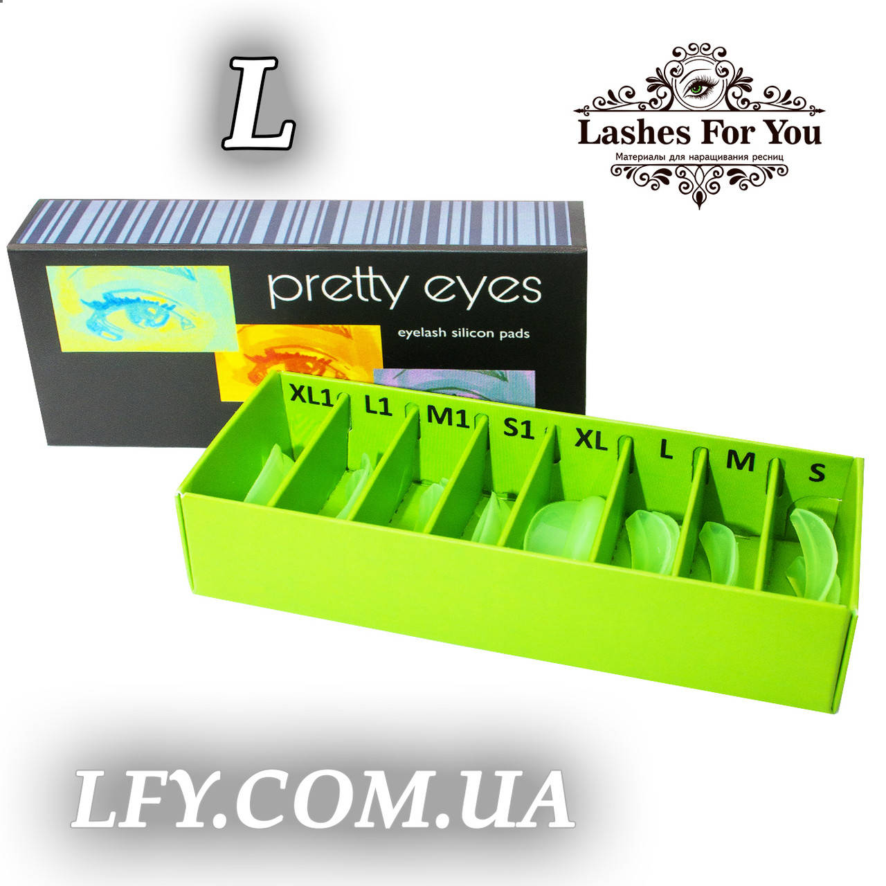 

Валики Pretty eyes зелёные, размер L 1пара