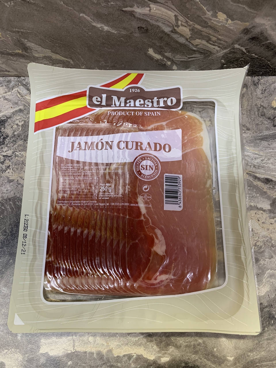 

Хамон El Maestro Jamon Curado нарезка 250 грм