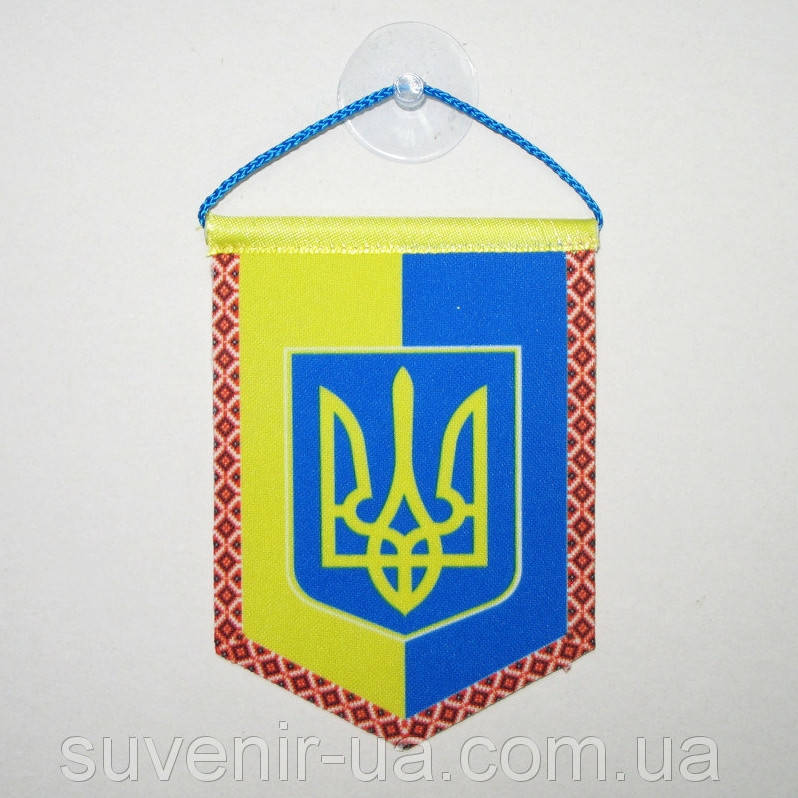 

Вымпел флаг Украины с гербом на щите , 12,5х9,0 см.