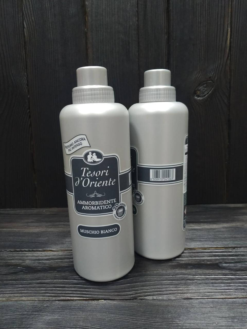 

Tesori d`Oriente White Musk Парфюмированный ополаскиватель Мускус 750 мл (30 стирок)