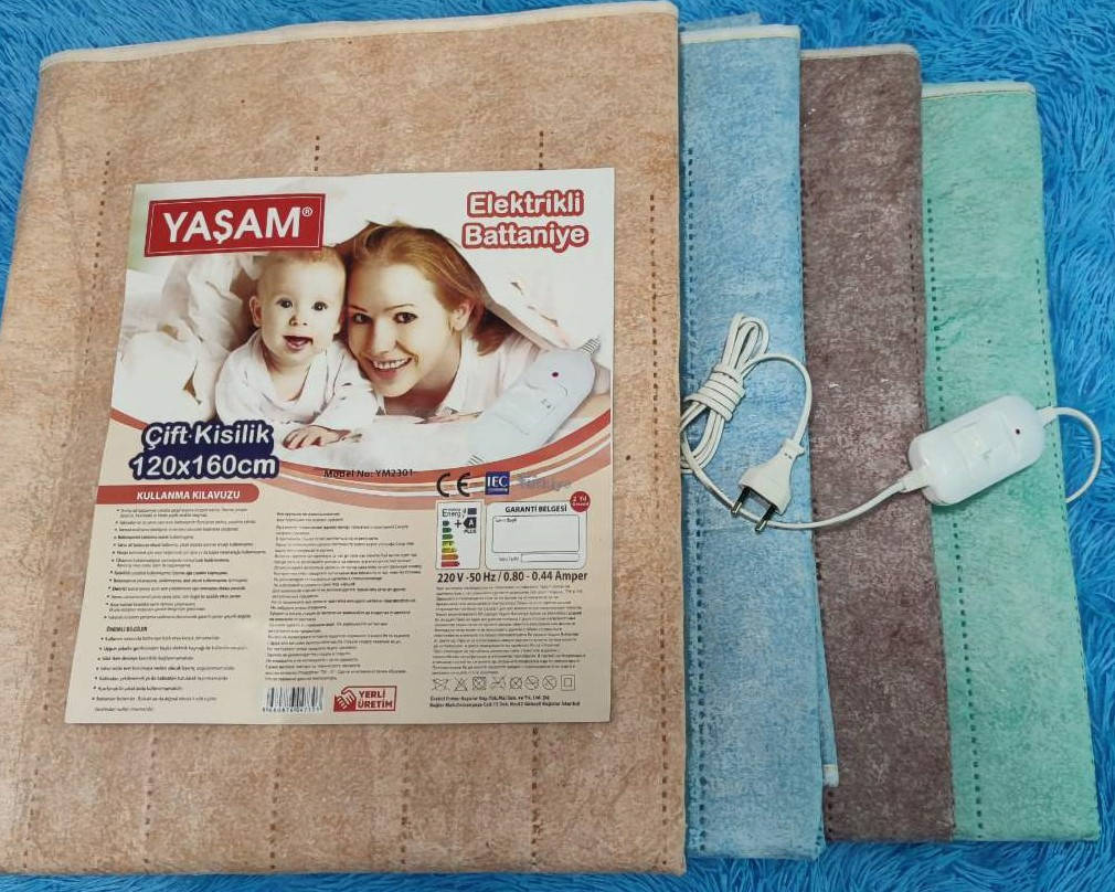 

Електропростирадло Yasam мікс кольорів