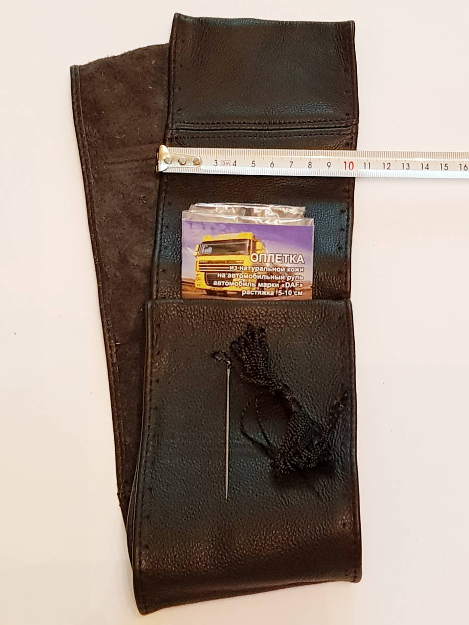 

Оплётка руля DAF после 2006г./ SCANIA кожаная