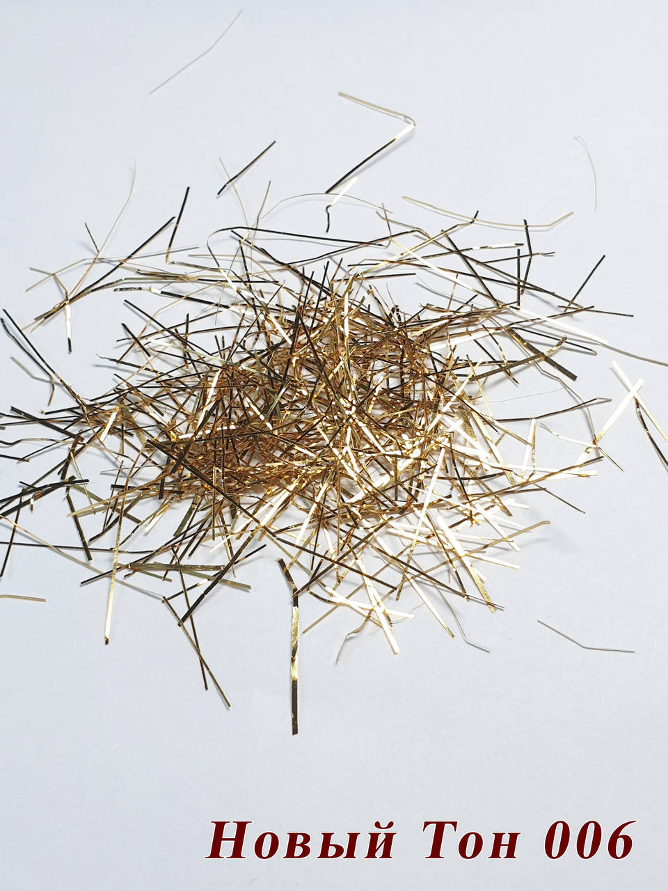 

Глиттеры,полоска золото, 15*20 мм, ТМ "Новый Тон", 10 г, Серый