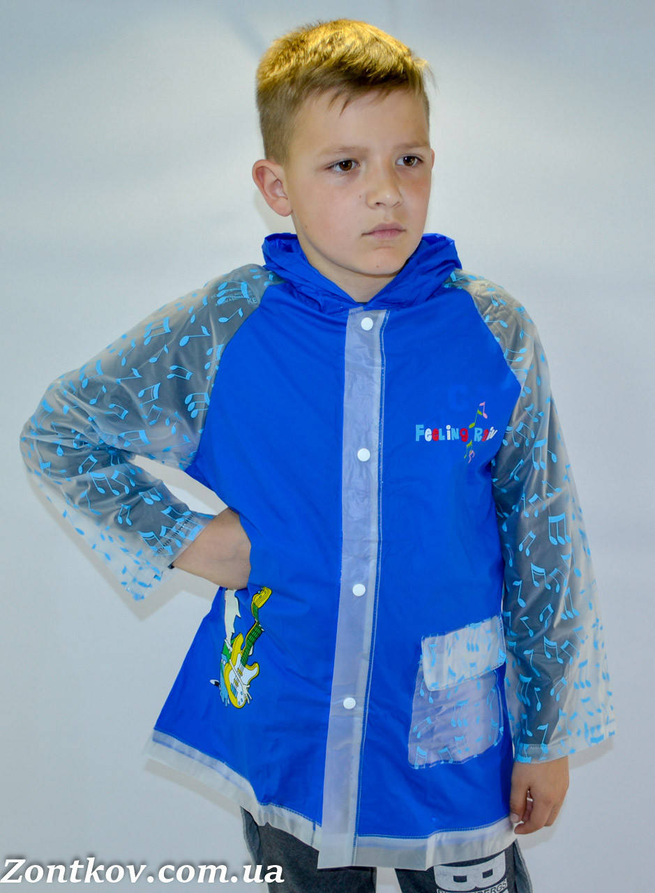 

Детский дождевик на 3-8 лет от фирмы "Feeling Rain.