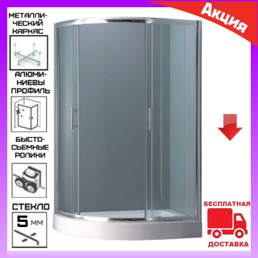 

Угловая душевая кабина 100x80 см с поддоном Atlantis A-617 (правая)