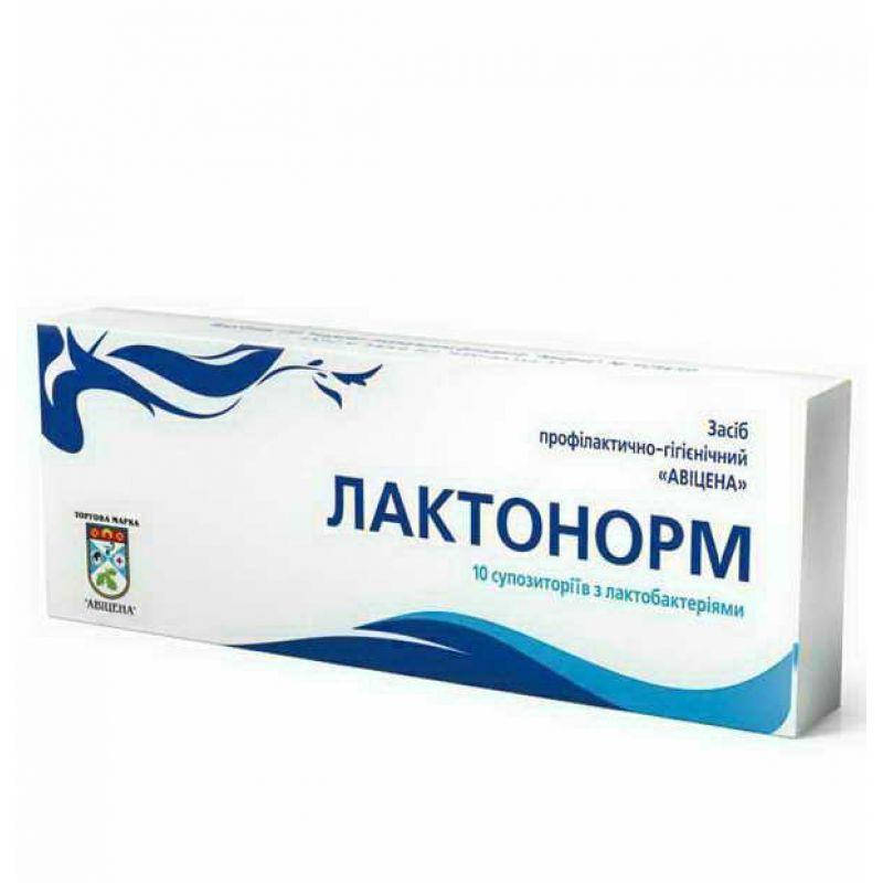 

Свечи Лактонорм - от молочницы с лактобактериями