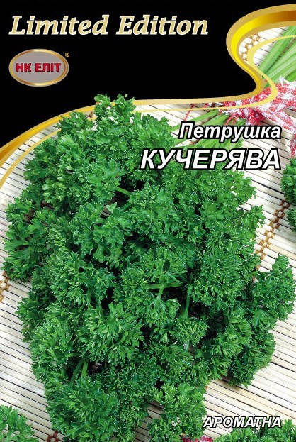 

Петрушка КУЧЕРЯВАЯ 10 г "НК ЭЛИТ"