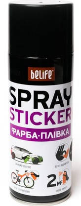 

Краска-пленка BeLife Spraysticker черная матовая (R4)