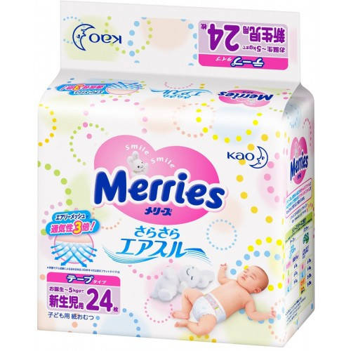 

Merries Подгузники NB (0-5 кг) 24 шт (маленькая пачка)