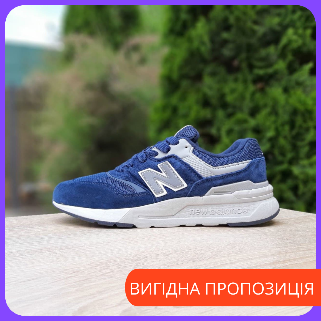 

Кроссовки Нью Баланс мужские New Balance 997 Синие