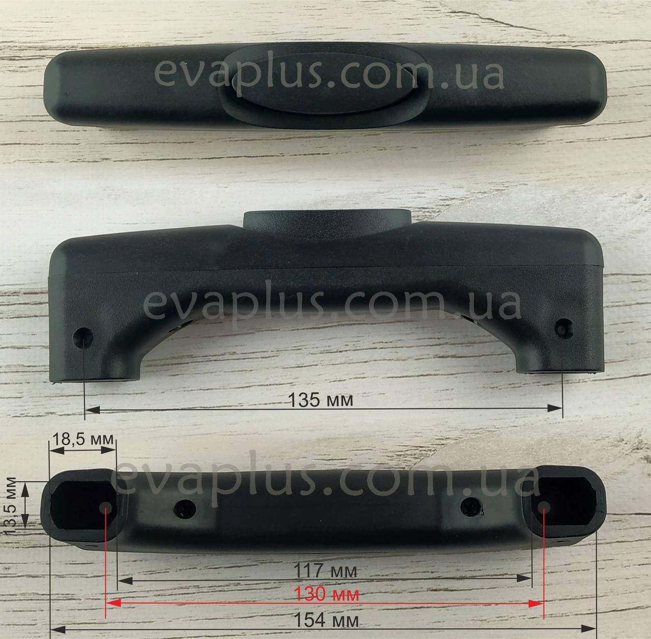 

Ручка XY430/2 для выдвижной системы