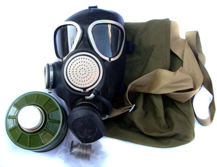 

Гражданский противогаз ГП-7