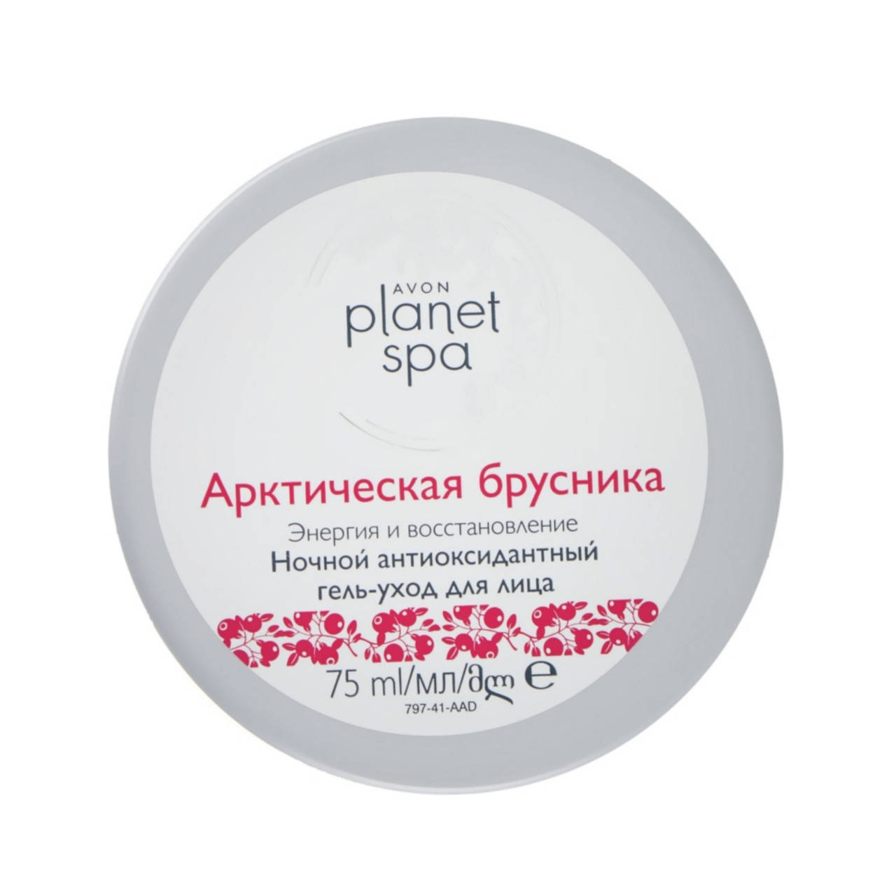 

Ночной антиоксидантный гель-уход для лица с экстрактом арктической брусники Planet Spa Avon, 75 ml