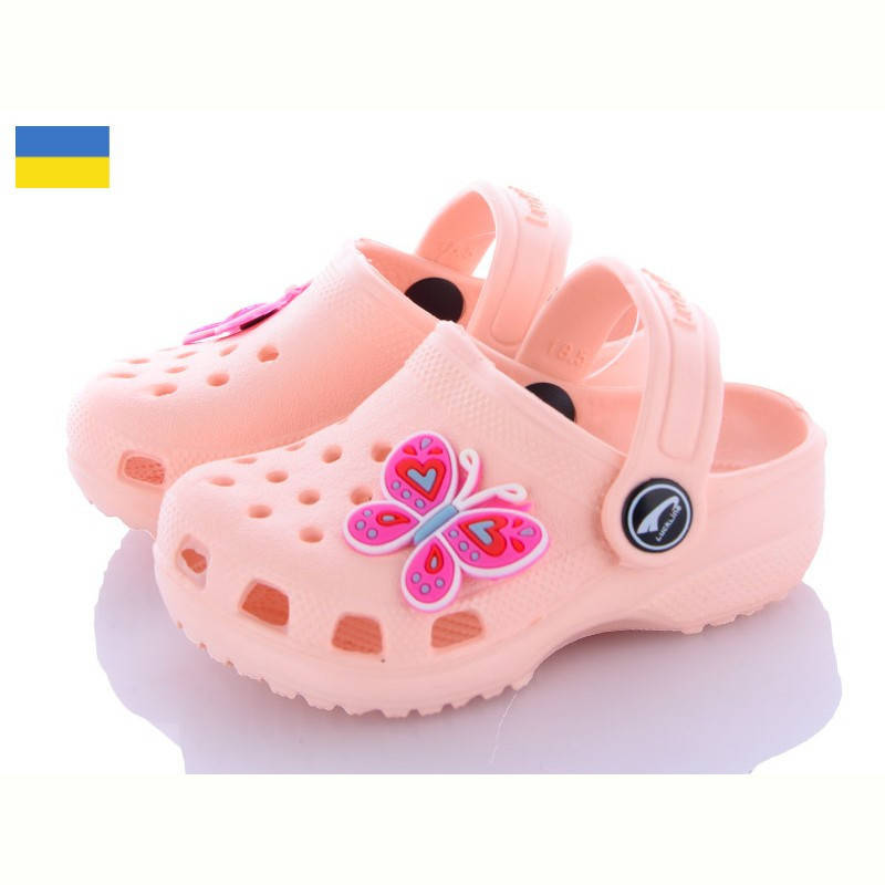 

Детские кроксы " Бабочка " размеры 28/29 Luck Line, Персиковый