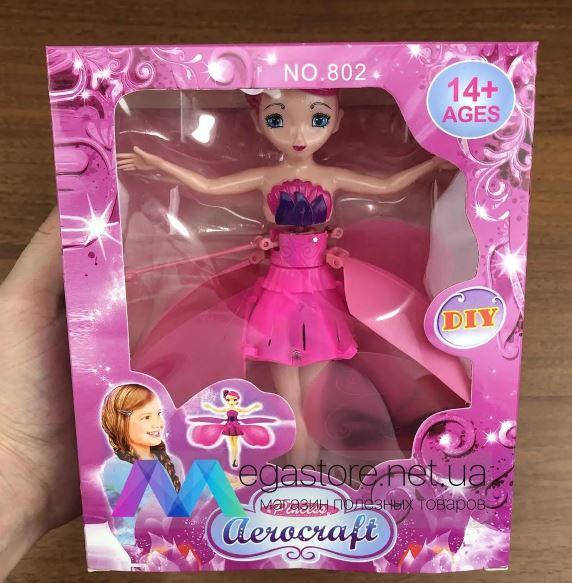 

Іграшка літаюча фея - Flying Fairy з зарядкою від USB