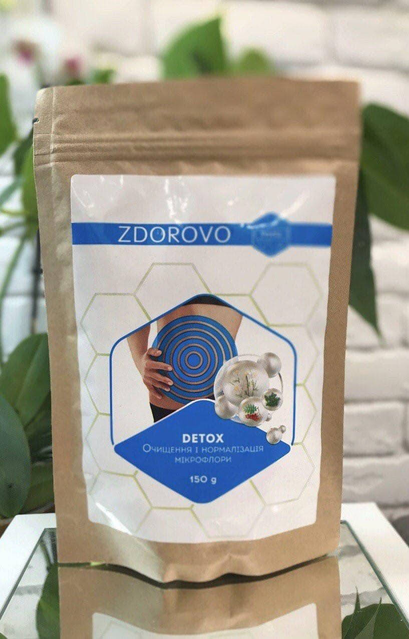 

Детокс очищение и нормализация микрофлоры Detox Джерелия Jerelia150 г