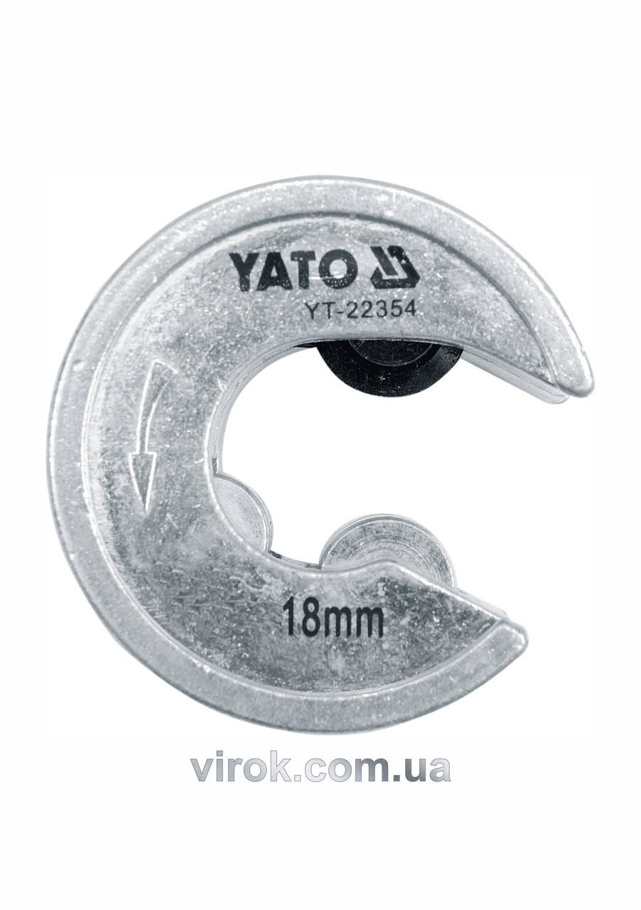 

Труборіз до труб алюм./мідних/ пластик. Ø= 18 мм; габаритний Ø= 59 мм [10/50] Yato YT-22354