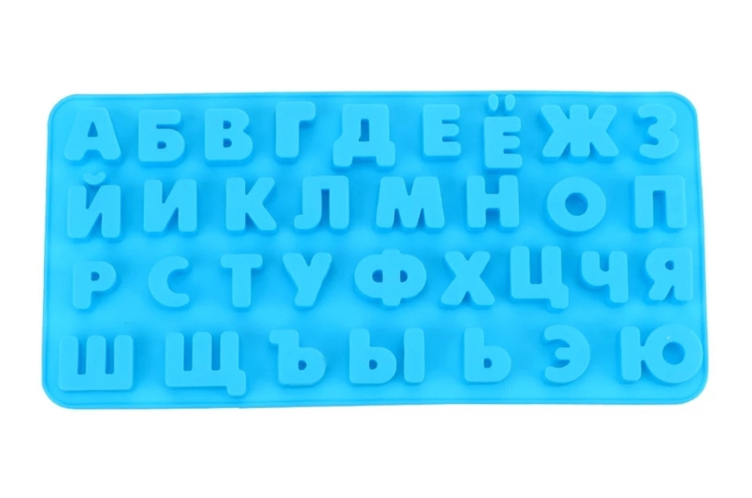 Форма силіконова алфавіт