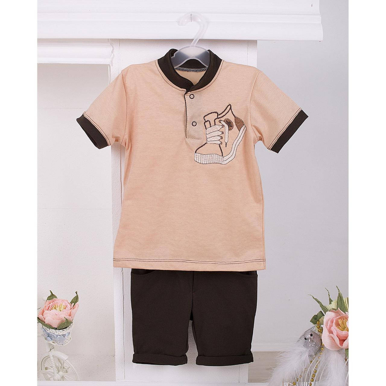 

Комплект "Крутой парень", Персиковый, 104 (4 года)