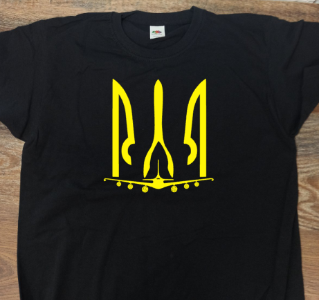 

Футболка "МРІЯ" (герб та літак), Белый