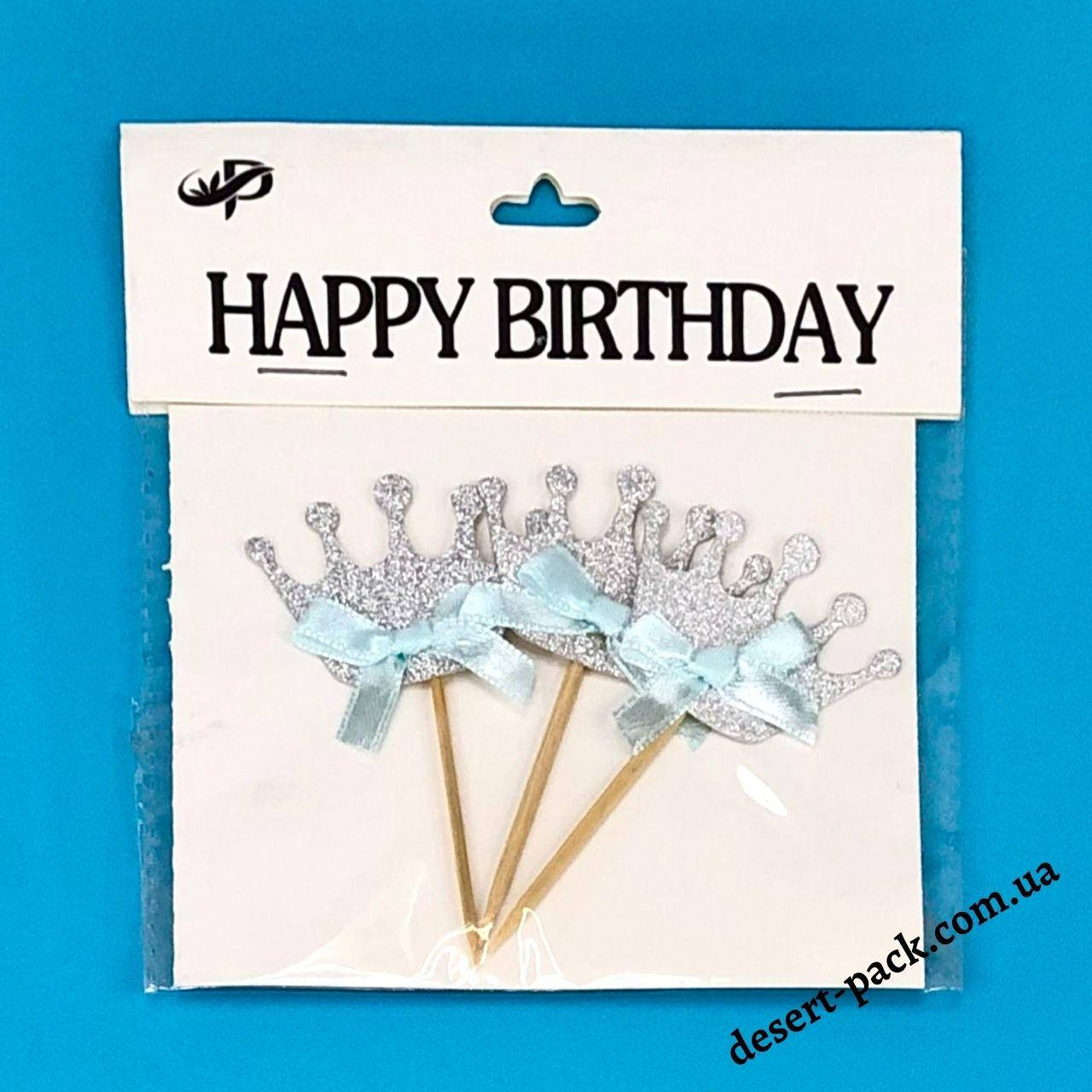 

Набор топперов на торт "Короны" (3 шт.) серебро