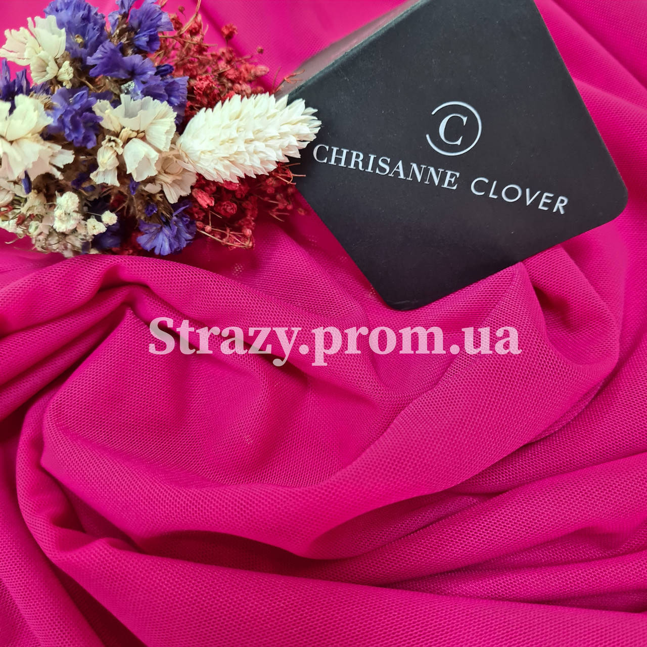 

Сетка Cherry Red Chrisanne Clover 1м