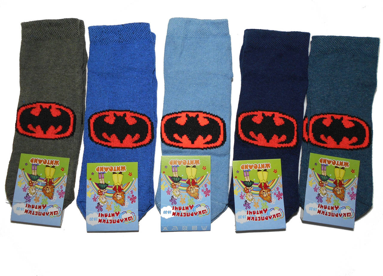 

Носки детские Житомир 18-20см (29-33) Batman