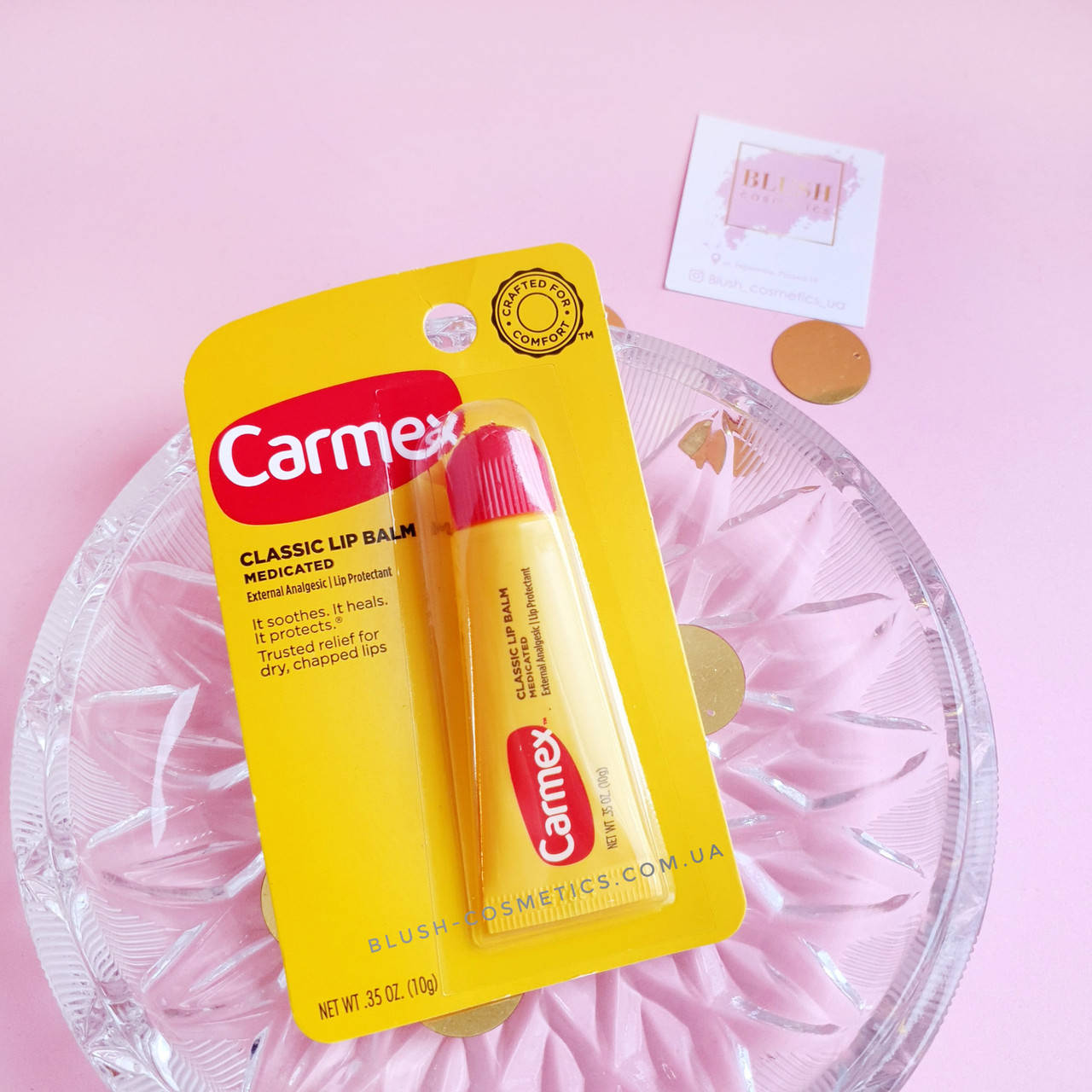 

Лечебный бальзам для губ в тюбе Carmex Classic Lip Balm, Medicated, 10 g