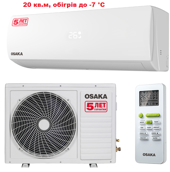 

Кондиционер Osaka ST-07HH Elite , до -7 °C град. на обогрев