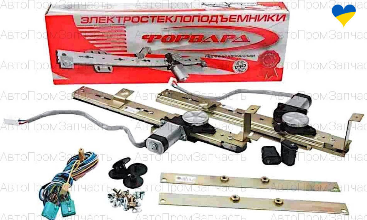 

ЭлектроСтеклоподъемники ВАЗ 21213 Форвард