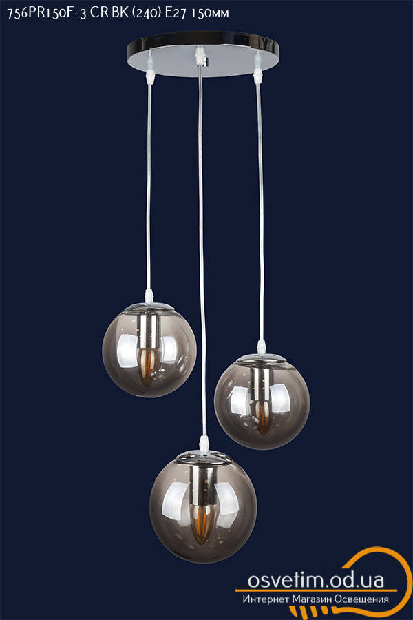 

Подвесной светильник в стиле лофт на три плафона цвет хром Левистелла&756PR150F-3 CR+BK (240)