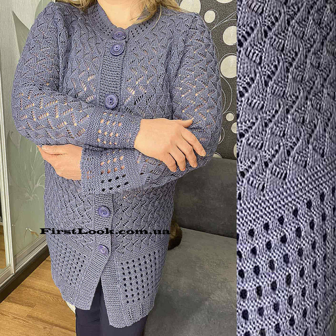 

Вязаная женская кофта-кардиган большие размеры (с 52 по 62 ), Джинс