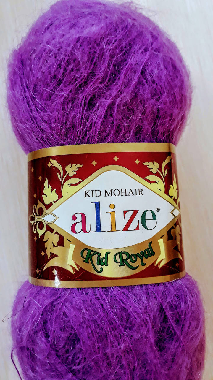 

Пряжа Kid Mohair Royal Alize 62% мохер , 38% полиамид сирень № 260