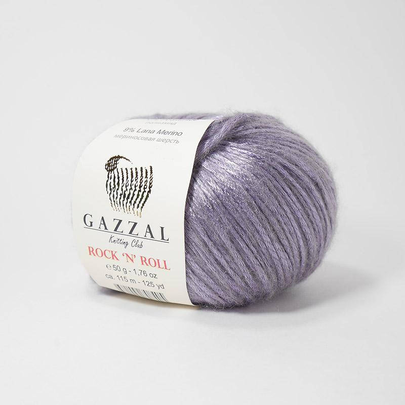

Пряжа Gazzal Rock'n'Roll 13914, Сиреневый