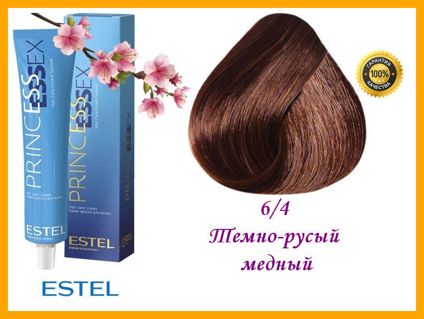

Стойкая крем-краска Estel Essex 6/4 Темно-русый медный 60 мл,