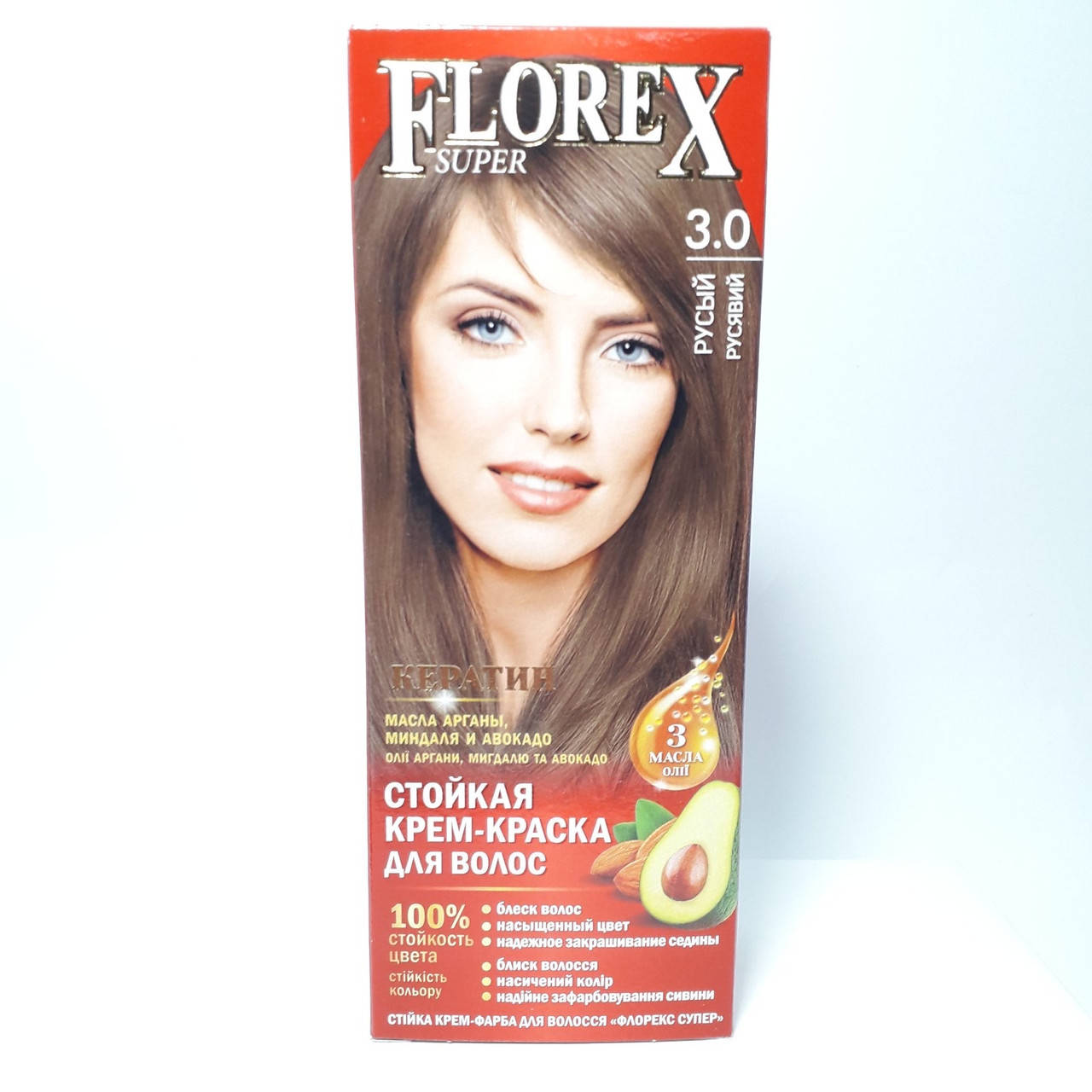 

СТІЙКА КРЕМ-ФАРБА FLOREX SUPER 3.0 Русий / Флорекс стойкая краска для волос