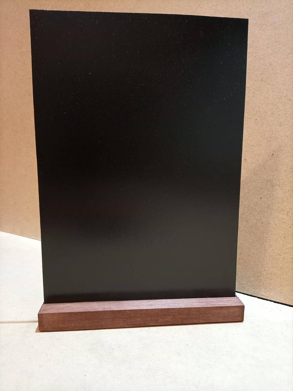 

Ценник меловой на подставке А4 21 на 30 см.