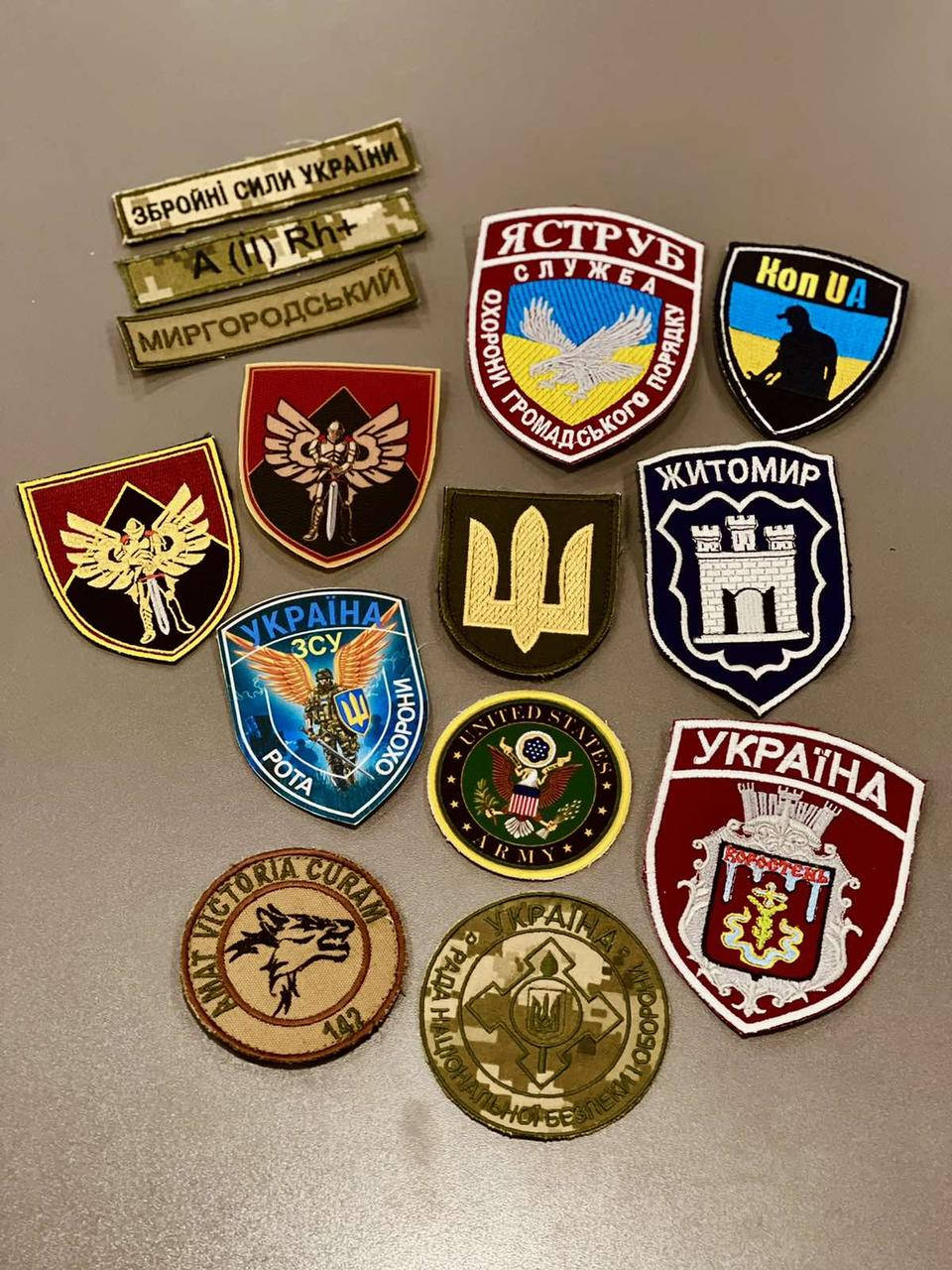

Шеврони, Емблема, Логотип, Вишивка, Наліпка.