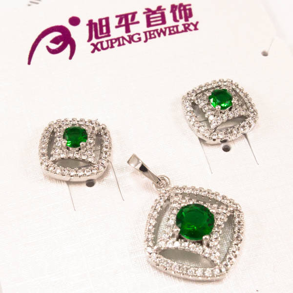 

Набор родиум "Анна" с зеленым цирконием