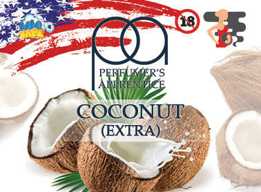 

Coconut Extra ароматизатор TPA (Кокос)