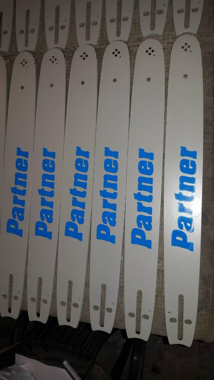 

Шина 18" PARTNER 325 шаг