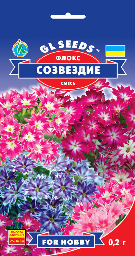

Флокс Созвездие. Семена 2021 года.