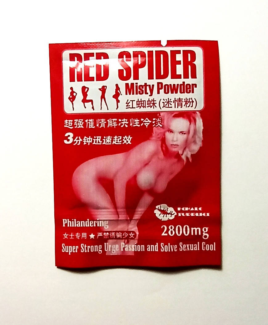 

Возбуждающий порошок для женщин RED SPIDER MISTY POWDER КРАСНЫЙ ПАУК