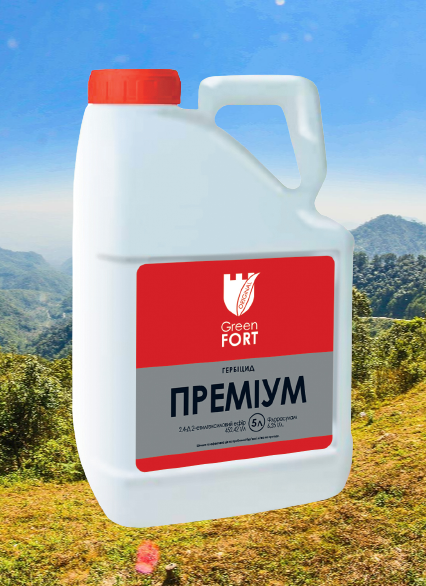

Гербицид Премиум Преміум (Прима) пшеница кукуруза