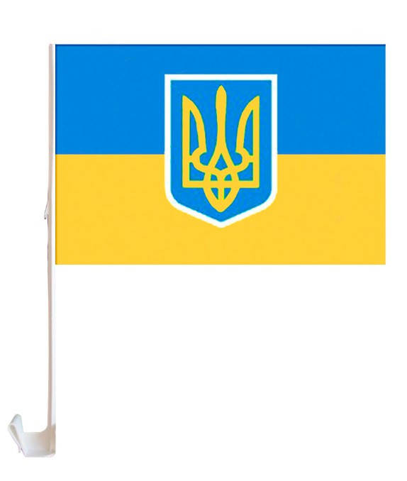 

Флаг для автомобиля Украина с Тризубом (с штоком) - 30*45 см