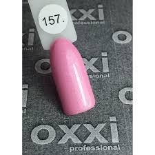 

Гель-лак Oxxi № 157 яркий нежно-розовый с микроблеском 10 ml