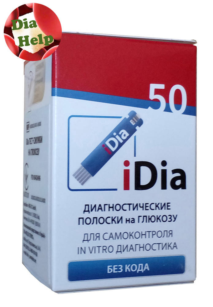 

Тест-полоски ИМЕ-ДИСИ иДея (IME-DC iDia) 50 штук