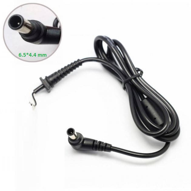 

Кабель для блока питания монитора LG 6.5*4.4 мм