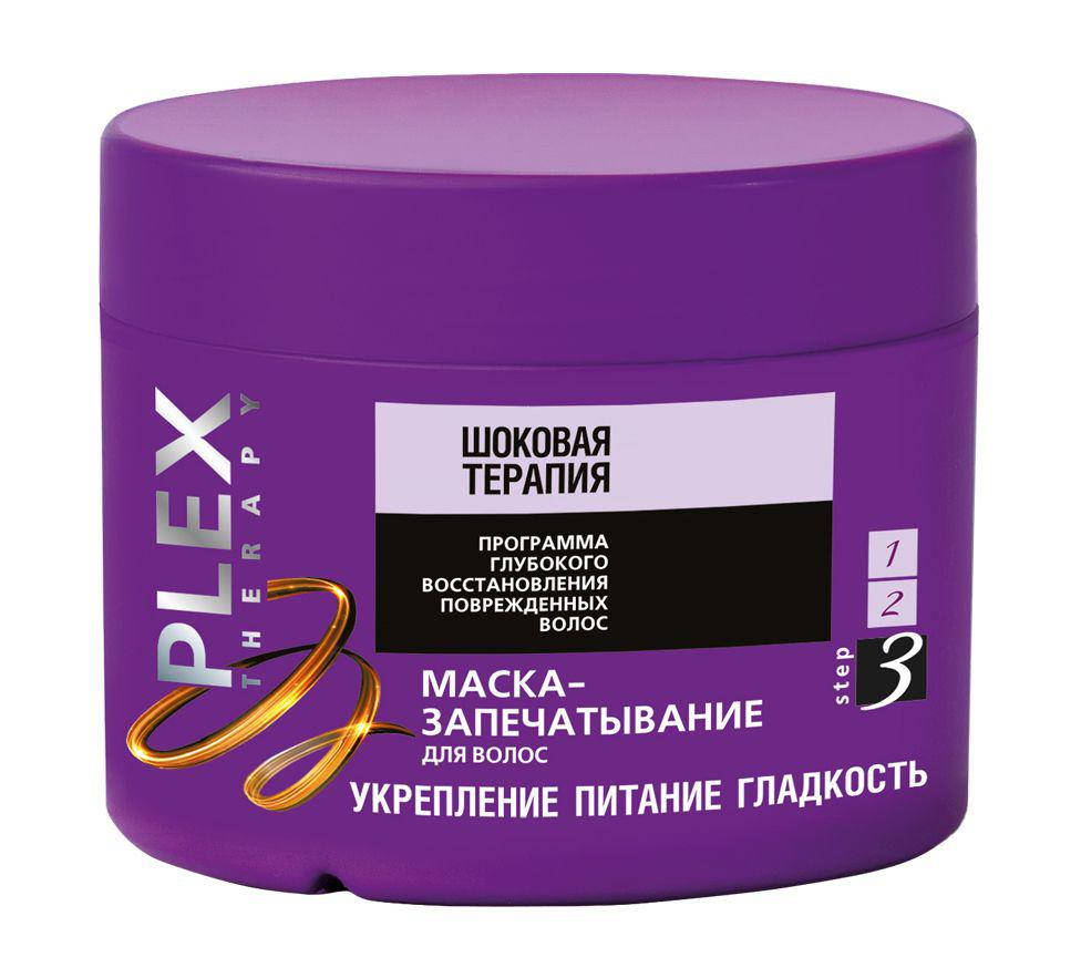 

Маска-запечатывание для волос Витэкс Plex Therapy
