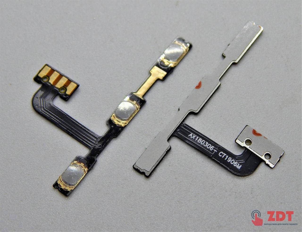 

Шлейф с кнопками для Xiaomi Redmi Note 5 (включения и громкости) m1803e7sg